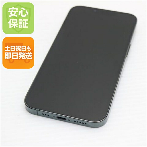 iPhone 13 Pro 512GB アルパイングリーン SIMフリー 中古 スマホ 白ロム【新品同様】保証付き 赤ロム保証