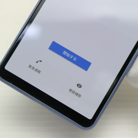 Xperia 10 III Lite ブルー SIMフリー 中古【超美品】保証付き 赤ロム保証(サムネイル3枚目)