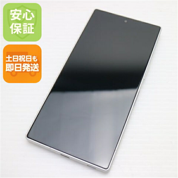 AQUOS R9 の中古スマホ一覧