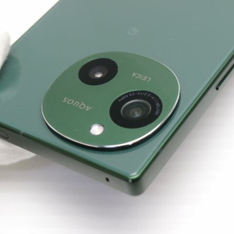 AQUOS R9 グリーン SIMフリー 中古 スマホ SHARP【超美品】保証付き 赤ロム保証(サムネイル3枚目)