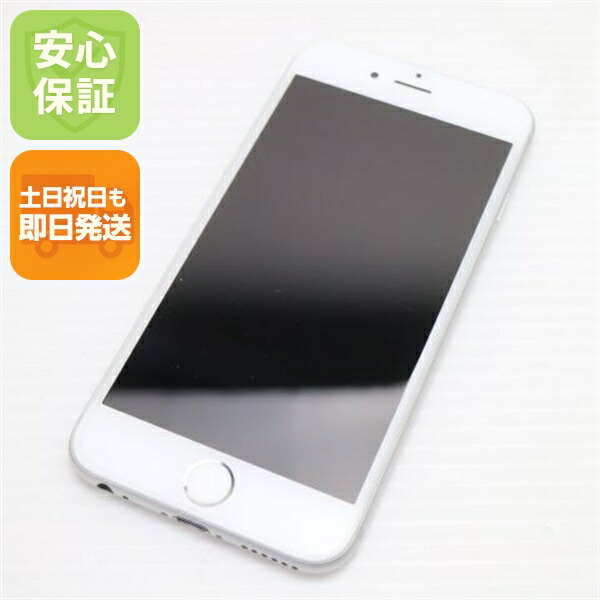iPhone 6 の中古スマホ一覧