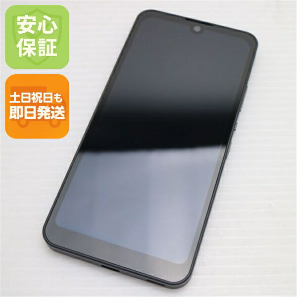 AQUOS wish2 の中古スマホ一覧