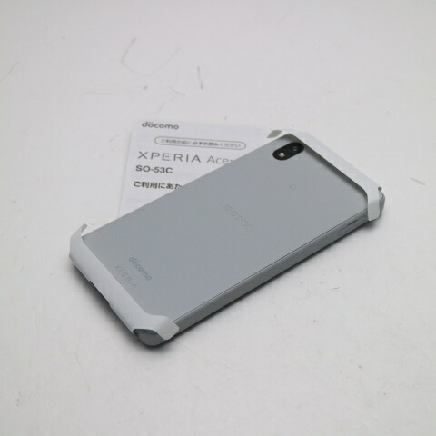 Xperia Ace III SO-53C グレー docomo 中古 スマホ 白ロム【新品未使用】保証付き 赤ロム保証(サムネイル2枚目)