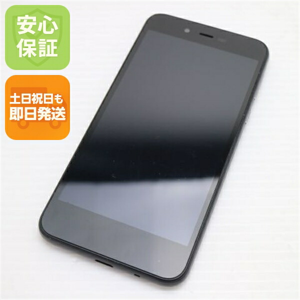 AQUOS sense basic の中古スマホ一覧