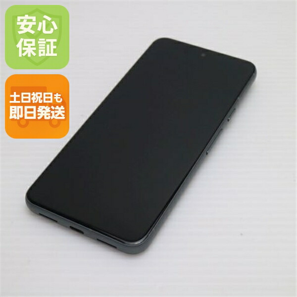 Pixel 8 の中古スマホ一覧