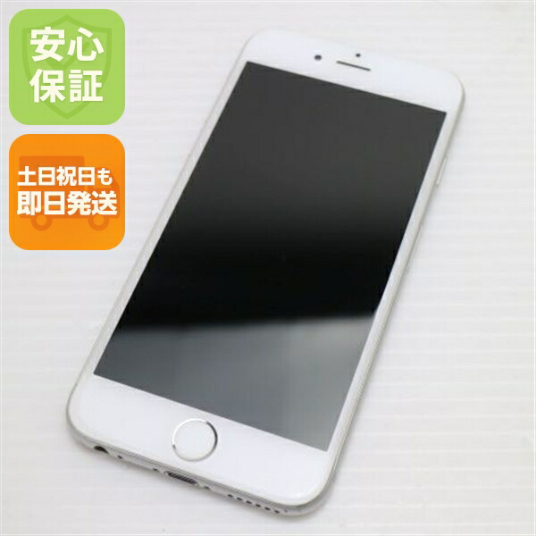 iPhone 6 の中古スマホ一覧