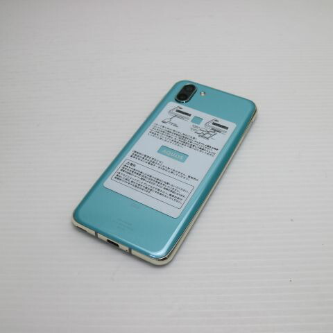 AQUOS R2 SHV42 アクアマリン au 中古 スマホ スマホ 白ロム SHARP【超美品】保証付き 赤ロム保証(サムネイル2枚目)