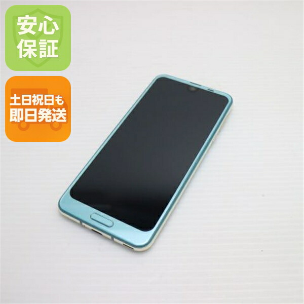 AQUOS R2 の中古スマホ一覧