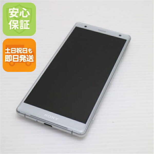Xperia XZ2 の中古スマホ一覧