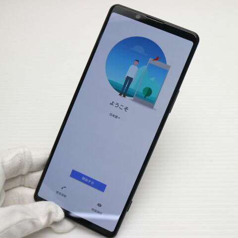 Xperia 1 II SOG01 ブラック au 中古 スマホ 白ロム【良品中古】保証付き 赤ロム保証(サムネイル3枚目)