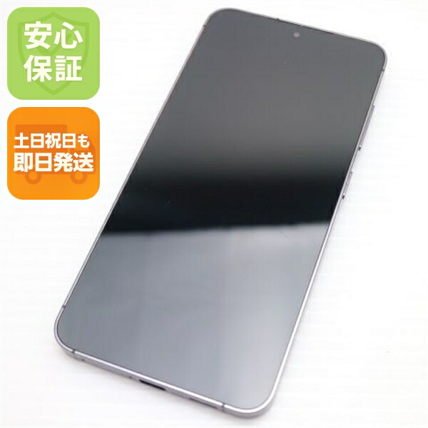 Galaxy S24 の中古スマホ一覧
