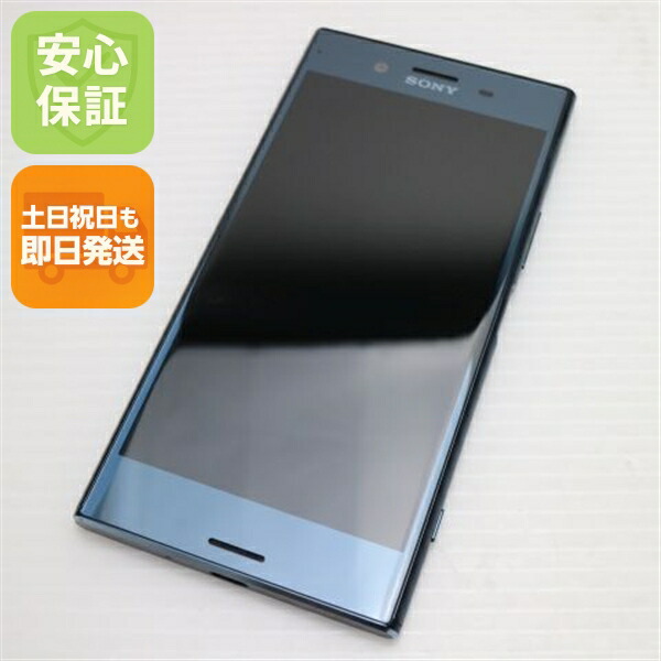 Xperia XZ Premium の中古スマホ一覧