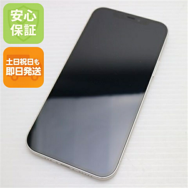 iPhone 12 の中古スマホ一覧