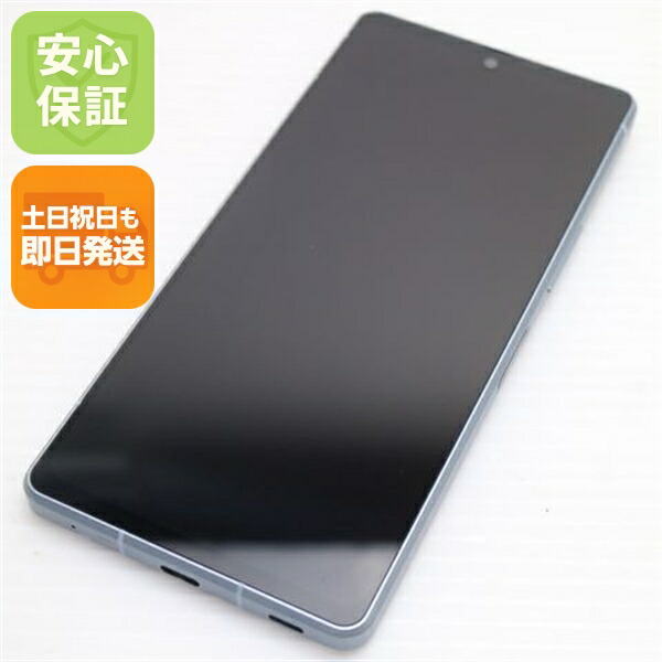 AQUOS R8 の中古スマホ一覧
