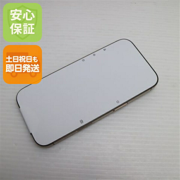 iPhone 16 Pro の中古スマホ一覧