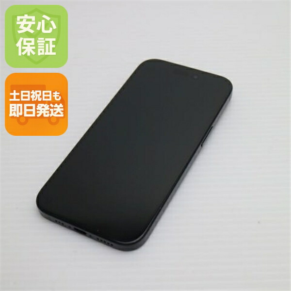 iPhone 15 の中古スマホ一覧
