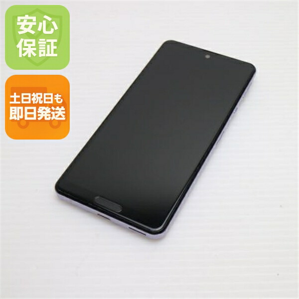 AQUOS sense 5G の中古スマホ一覧