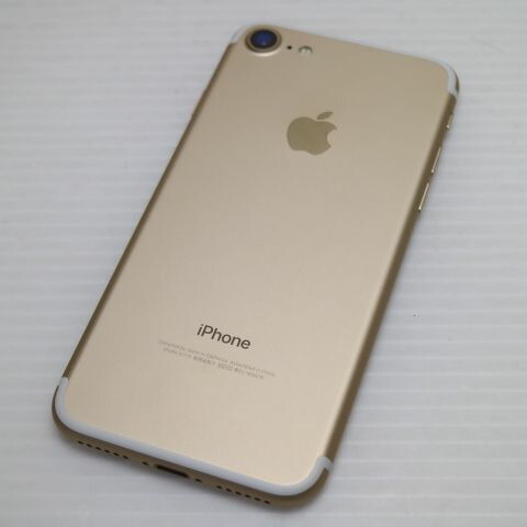 iPhone 7 32GB ゴールド SIMフリー 中古 スマホ apple 白ロム【新品同様】保証付き 赤ロム保証(サムネイル2枚目)