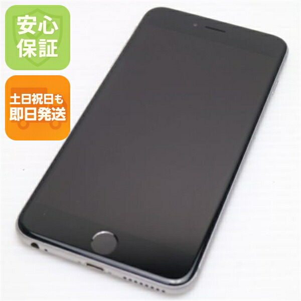 iPhone 6S Plus の中古スマホ一覧