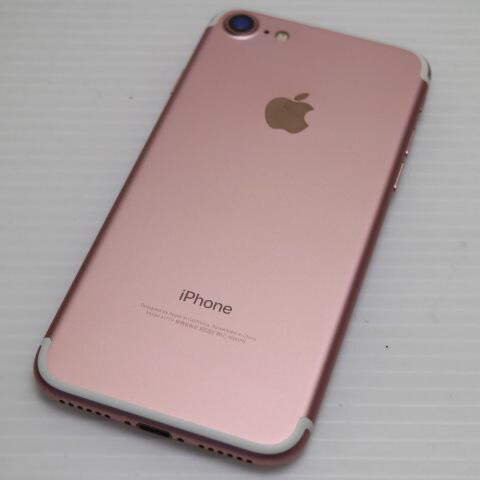 iPhone 7 128GB ローズゴールド SIMフリー 中古 スマホ apple 白ロム【超美品】保証付き 赤ロム保証(サムネイル2枚目)