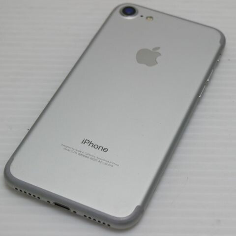 iPhone 7 128GB シルバー SIMフリー 中古 スマホ apple 白ロム【超美品】保証付き 赤ロム保証(サムネイル2枚目)