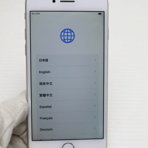 iPhone 7 128GB シルバー SIMフリー 中古 スマホ apple 白ロム【超美品】保証付き 赤ロム保証(サムネイル3枚目)