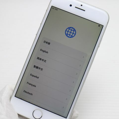 iPhone 8 64GB シルバー SIMフリー 中古 スマホ Apple 白ロム【超美品】保証付き 赤ロム保証(サムネイル3枚目)