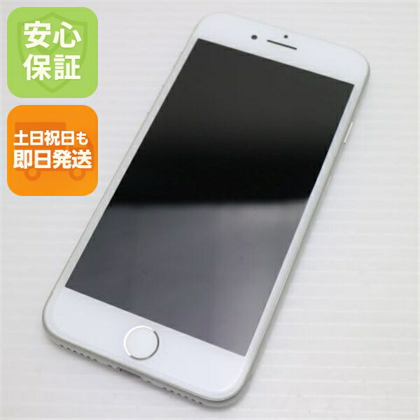 iPhone 8 の中古スマホ一覧