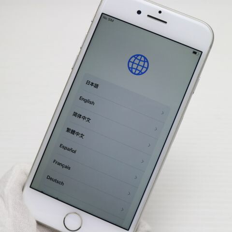 iPhone 8 64GB シルバー SIMフリー 中古 スマホ Apple 白ロム【超美品】保証付き 赤ロム保証(サムネイル3枚目)