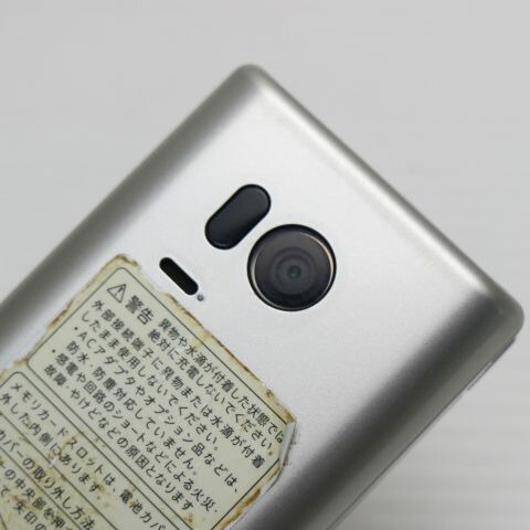 かんたん携帯9 505SH シルバー SoftBank 中古 白ロム ガラケー SHARP【良品中古】保証付き 赤ロム保証(サムネイル3枚目)