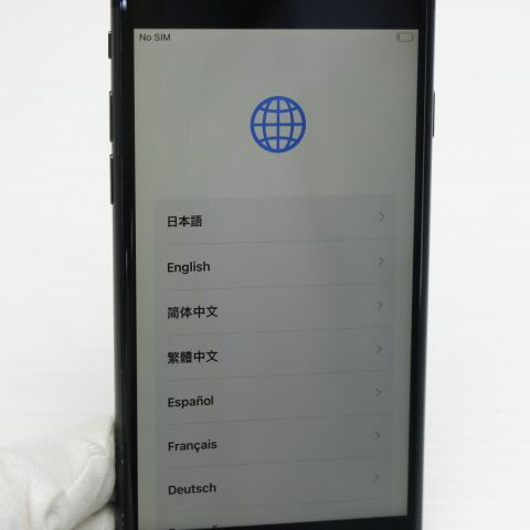 iPhone 8 64GB スペースグレイ ブラック SIMフリー 中古 スマホ Apple 白ロム【超美品】保証付き 赤ロム保証(サムネイル3枚目)