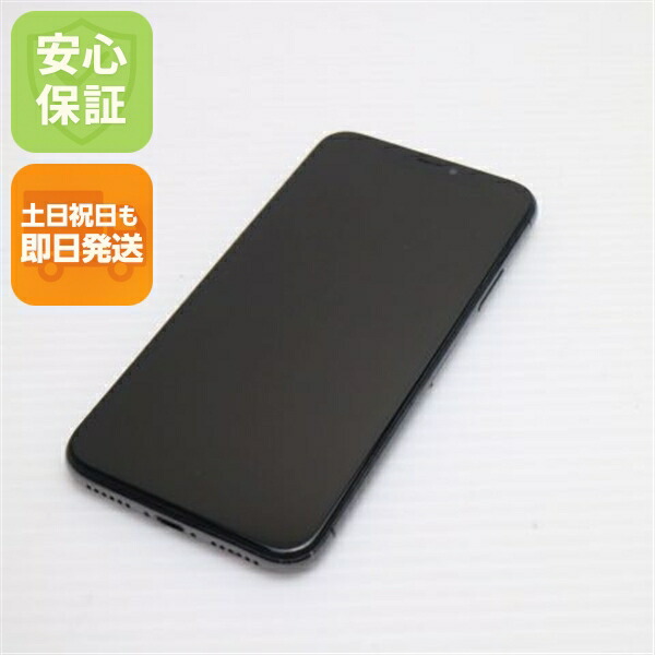 iPhone X の中古スマホ一覧