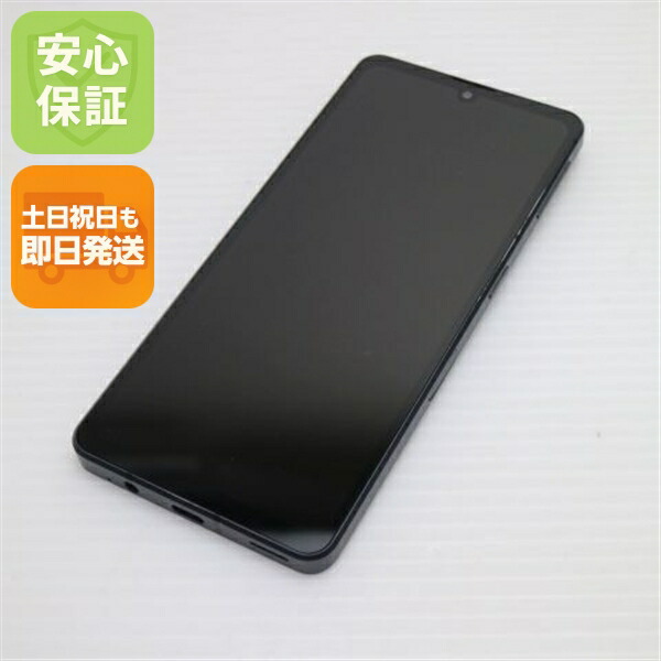 AQUOS sense7 の中古スマホ一覧