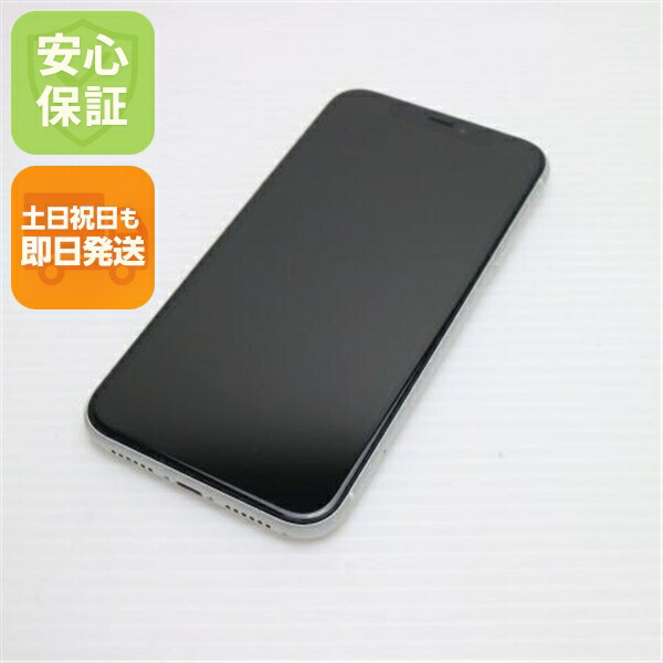 iPhone XR の中古スマホ一覧