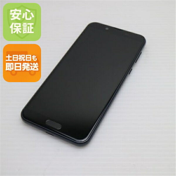 AQUOS sense2 の中古スマホ一覧