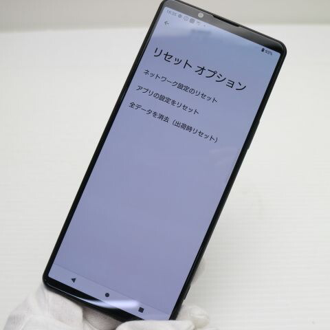 Xperia 1 III SO-51B フロストブラック docomo 中古【超美品】保証付き 赤ロム保証(サムネイル3枚目)