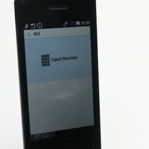 AQUOS ケータイ SH-02L ブラック docomo 中古 ガラケー 白ロム【美品】保証付き 赤ロム保証(サムネイル3枚目)