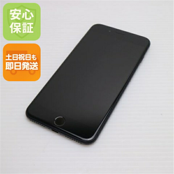 iPhone 7 Plus の中古スマホ一覧
