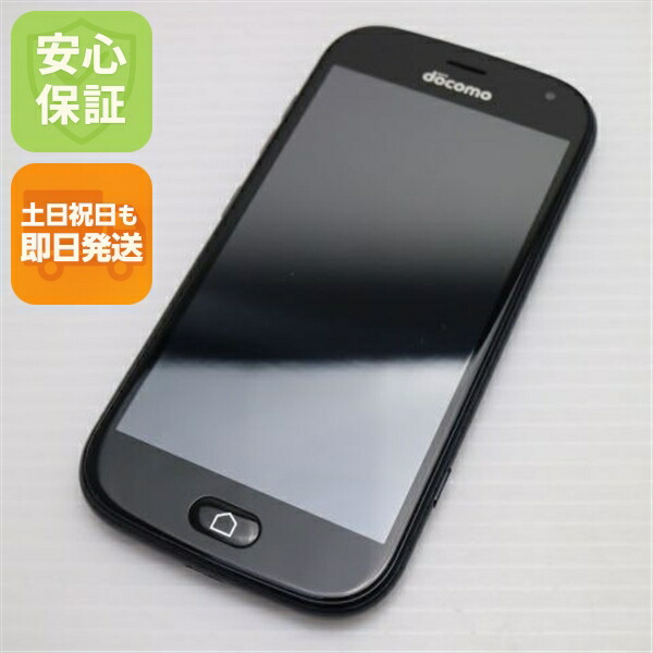 らくらくスマートフォン me F-01L ブラック docomo 中古 スマホ 白ロム【超美品】保証付き 赤ロム保証