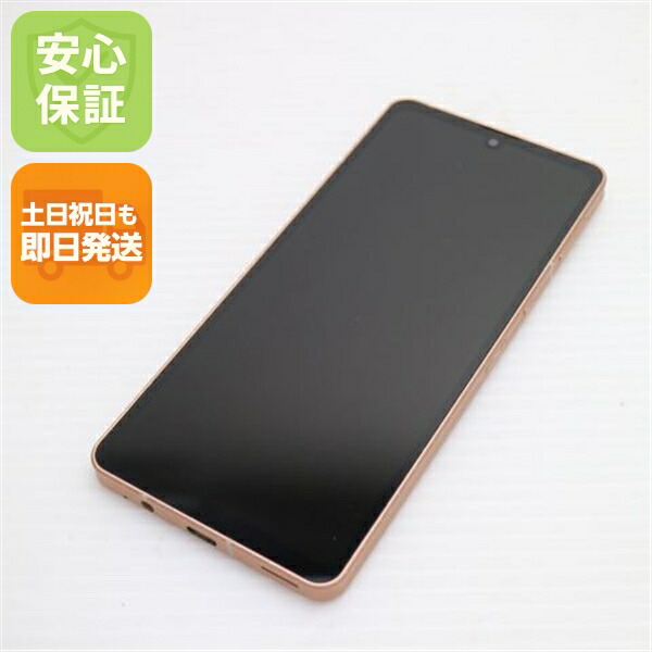 AQUOS sense6s の中古スマホ一覧