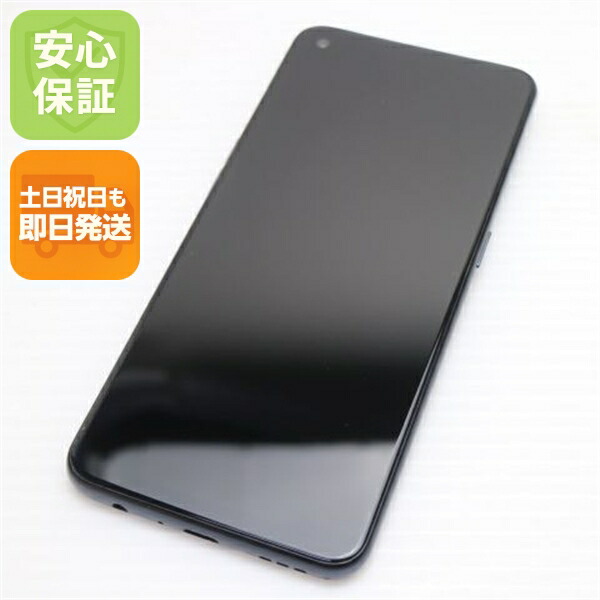 OPPO Reno5 A の中古スマホ一覧