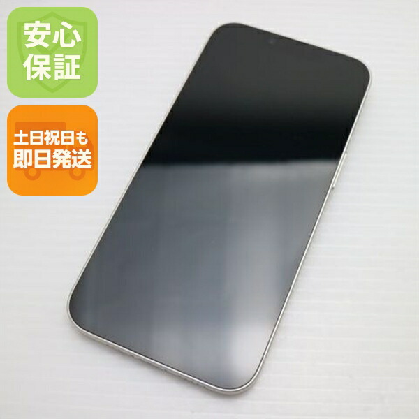 iPhone 14 の中古スマホ一覧