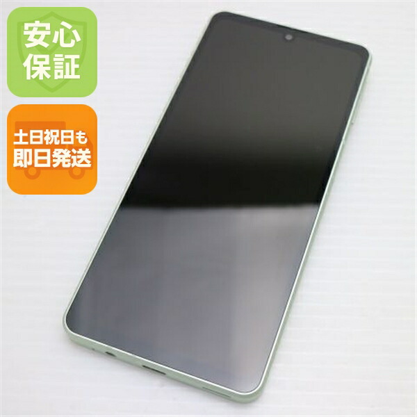 AQUOS sense8 の中古スマホ一覧