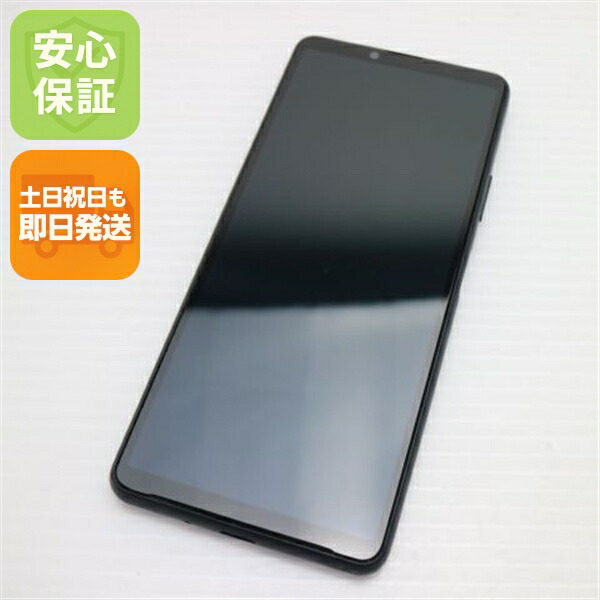 Xperia 10 III の中古スマホ一覧