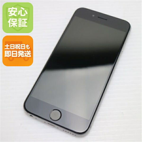 iPhone 6S の中古スマホ一覧