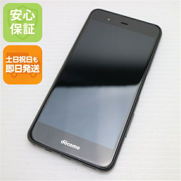 arrows Be の中古スマホ一覧
