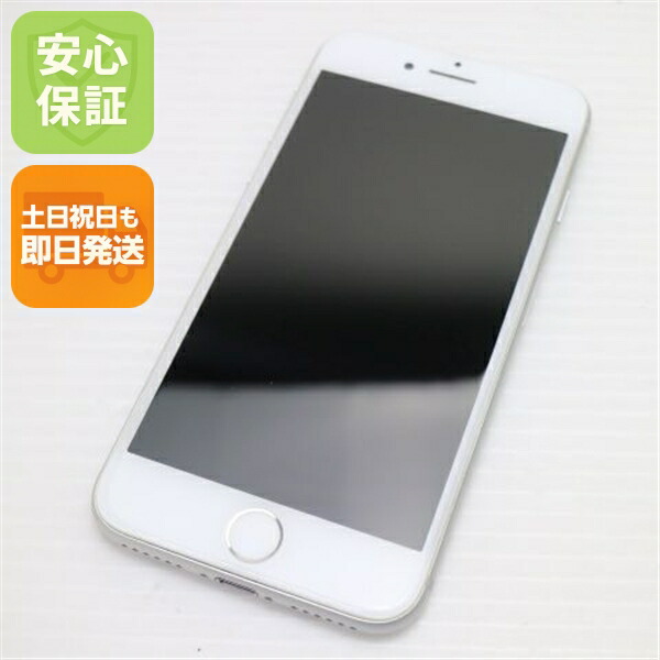 iPhone 8 の中古スマホ一覧