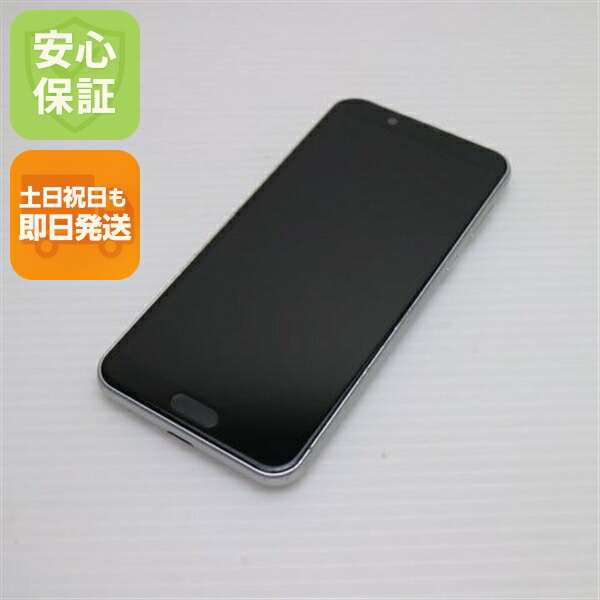 SHARP AQUOS sense2 中古スマホ