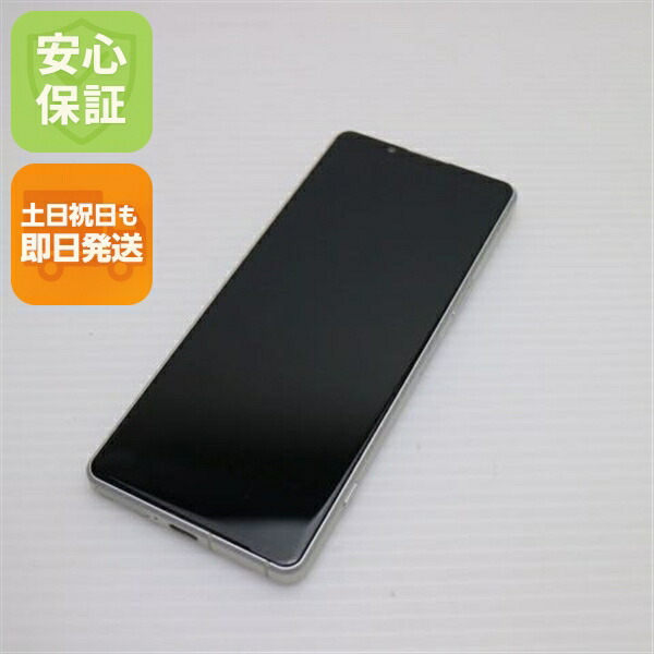 Xperia 5 IV の中古スマホ一覧