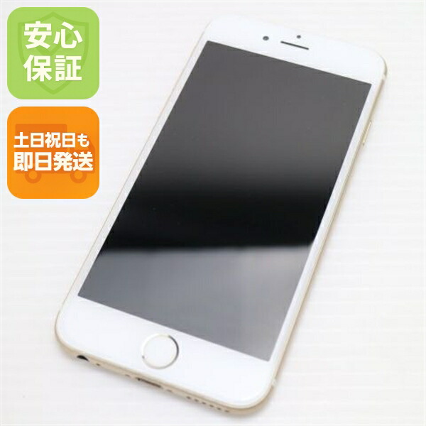 iPhone 6 の中古スマホ一覧